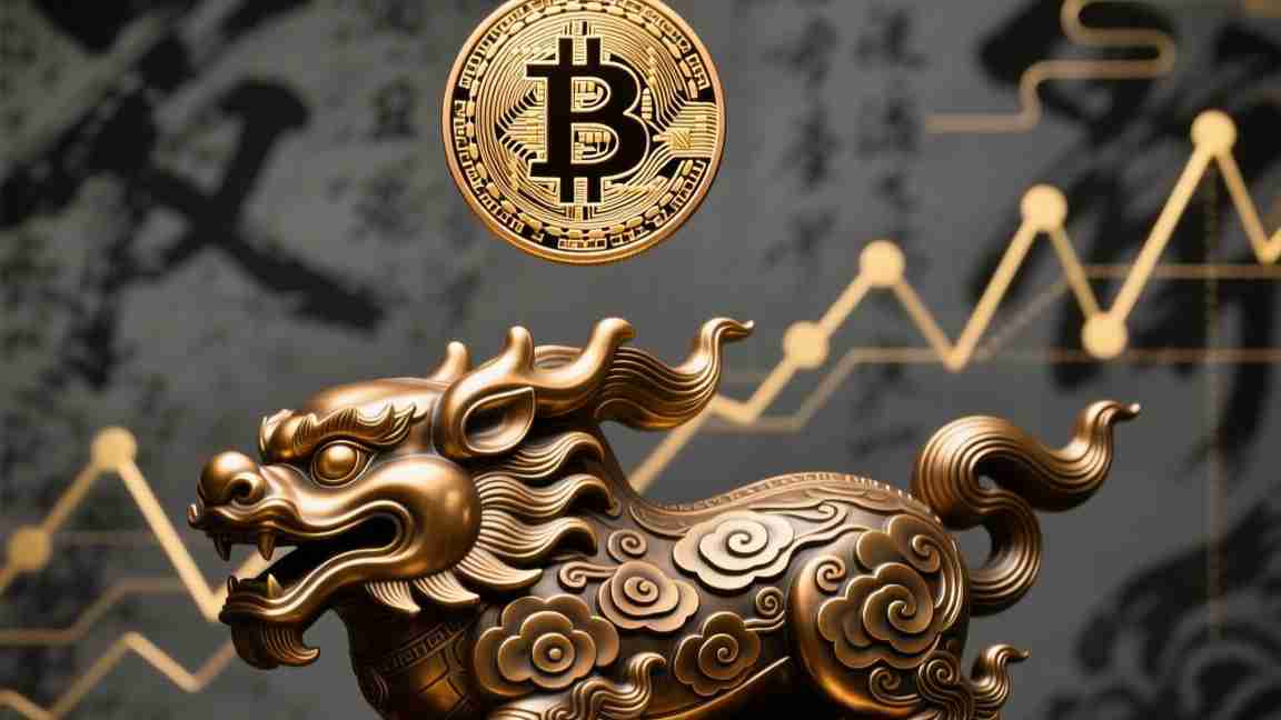 欧联交易所电话,您的直接金融连接通道